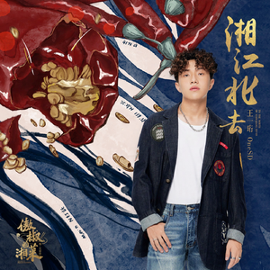 领导扒开我奶罩吸我奶头视频视频
