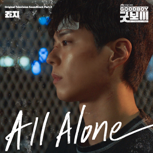 领导扒开我奶罩吸我奶头视频视频
