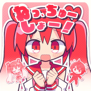 领导扒开我奶罩吸我奶头视频视频
