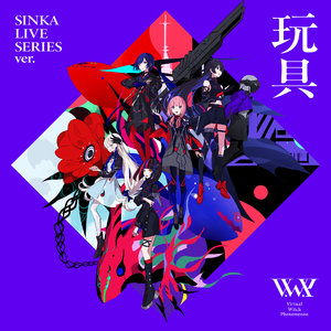 领导扒开我奶罩吸我奶头视频视频
