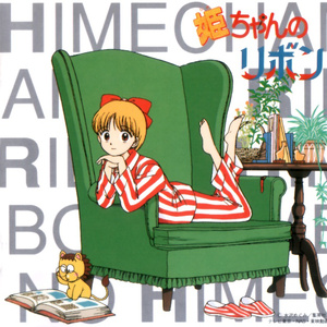 领导扒开我奶罩吸我奶头视频视频
