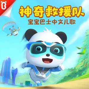 领导扒开我奶罩吸我奶头视频视频
