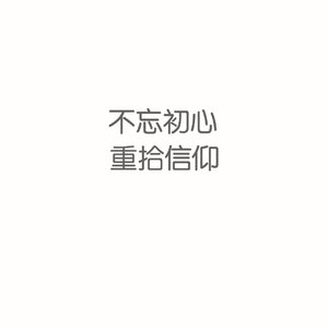 领导扒开我奶罩吸我奶头视频视频
