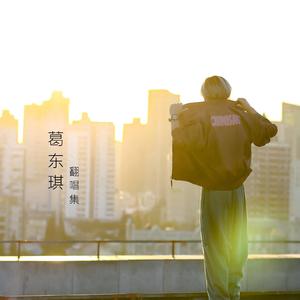 领导扒开我奶罩吸我奶头视频视频
