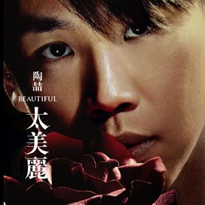 领导扒开我奶罩吸我奶头视频视频
