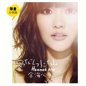 领导扒开我奶罩吸我奶头视频视频
