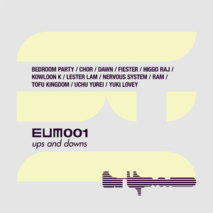 领导扒开我奶罩吸我奶头视频视频
