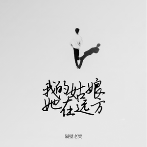 领导扒开我奶罩吸我奶头视频视频
