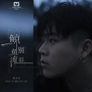 领导扒开我奶罩吸我奶头视频视频
