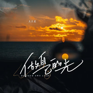 领导扒开我奶罩吸我奶头视频视频
