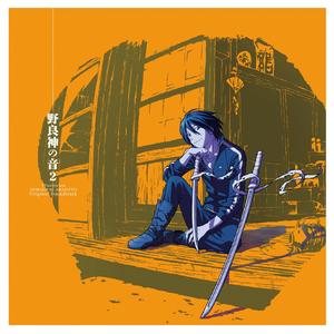 领导扒开我奶罩吸我奶头视频视频
