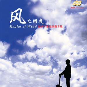 领导扒开我奶罩吸我奶头视频视频
