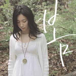 领导扒开我奶罩吸我奶头视频视频
