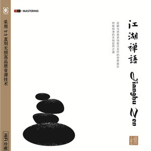 领导扒开我奶罩吸我奶头视频视频
